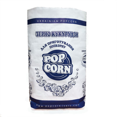 Зерно кукурудзи для приготування попкорну 20кг.